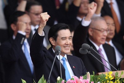 Kesepakatan Taiwan Inti Pidato Presiden Hari Nasional