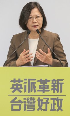 Tsai Ing-wen Ajukan Program 5 Rantai Pengendalian Keamanan Produk Makanan