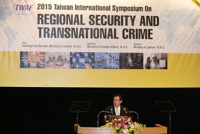Presiden Ma: Taiwan bersedia berperan lebih aktif dalam mempromosikan perdamaian regional
