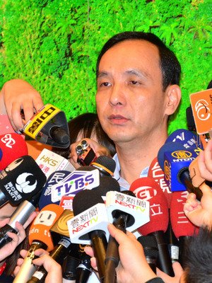 Jubir KMT: Eric Chu sedang mempertimbangkan kunjungan ke AS