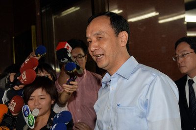 Kemenlu Sediakan Bantuan Administrasi Perjalanan Eric Chu ke Amerika