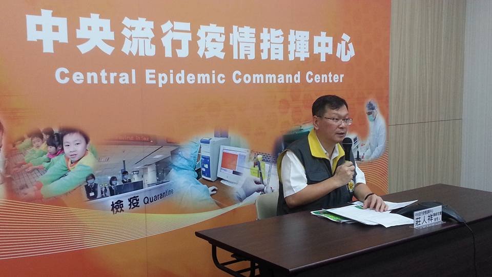 CDC: Kondisi penularan dengue masih sangat serius di Kaohsiung