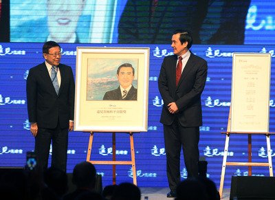 Presiden Berharap Perdamaian Dan Kerjasama Kawasan