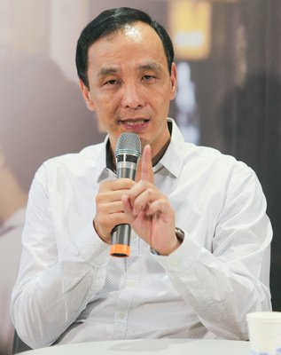 Eric Chu: Kritikan Bukan Ditujukan Kepada Individu Melainkan Terhadap Masalah