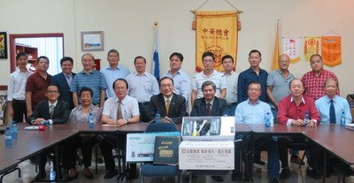 Kunjungan Liu Der-li ke Asosiasi Republik Tiongkok Panama