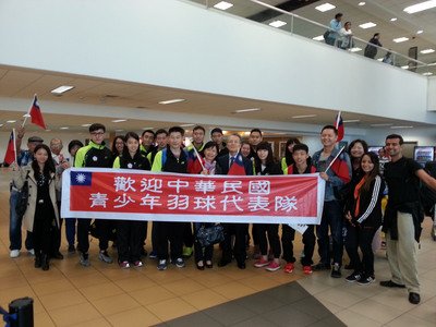 Pebulutangkis Taiwan Ikut Kejuaraan Junior BWF