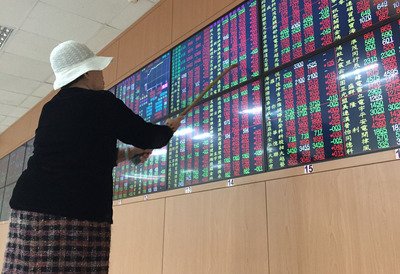 Bursa Saham dan Kurs Taiwan