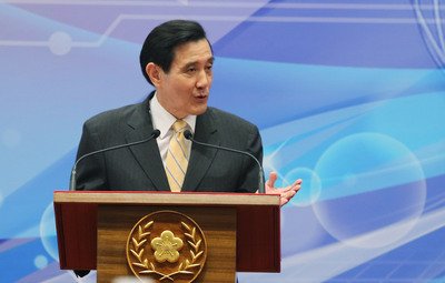 Pertemuan Ma-Xi / Tempat Pertemuan Ma-Xi Jadi Perhatian