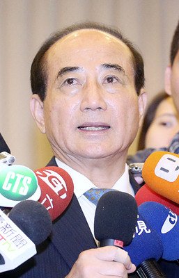 Pertemuan Ma-Xi / Wang Jing-pyng: Jika Disepakati Laporan Kenegaraan Dapat Digelar 9 November Mendatang