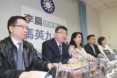 Pertemuan Ma-Xi / Partai KMT:Menegaskan Konsensus 92 Berkelanjutan
