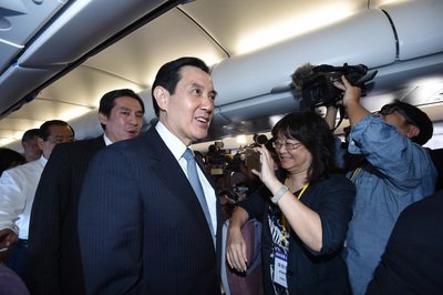 Pertemuan Ma-Xi Presiden Tenang