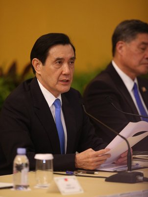 Pertemuan Ma-Xi / Presiden Ma Ying-jeou Ajukan 5 Kebijaksanaan dalam Pertemuan Bersejarah