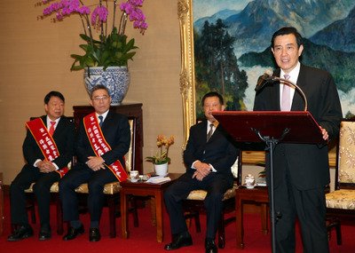 Pertemuan Ma-Xi / Presiden Ma: Partisipasi Taiwan dalam TPP dan RCEP dibicarakan dalam Pertemuan Ma-Xi