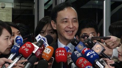 Eric Chu: KMT Introspeksi Diri, Mementingkan Opini Publik
