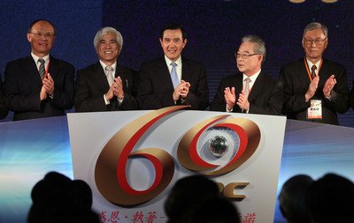Presiden : Dalam 2 Tahun Berupaya Bergabung TPP dan RCEP