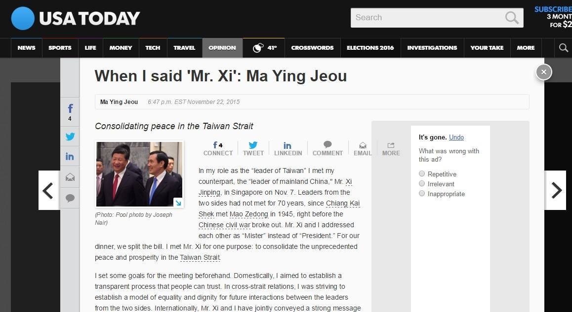 USA Today, Presiden Ma Jelaskan Pertemuan Ma-Xi