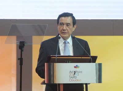 Presiden Ma : Dunia Harus Kenali Kemampuan Daya Kreatif Taiwan