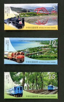 Prakiraan Cuaca Taiwan 24 November 2015