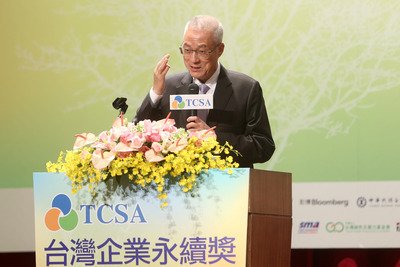 Delta Dan China Steel Termasuk 10 Besar Perusahaan Raih Penghargaan Pengusaha Berkesinambungan
