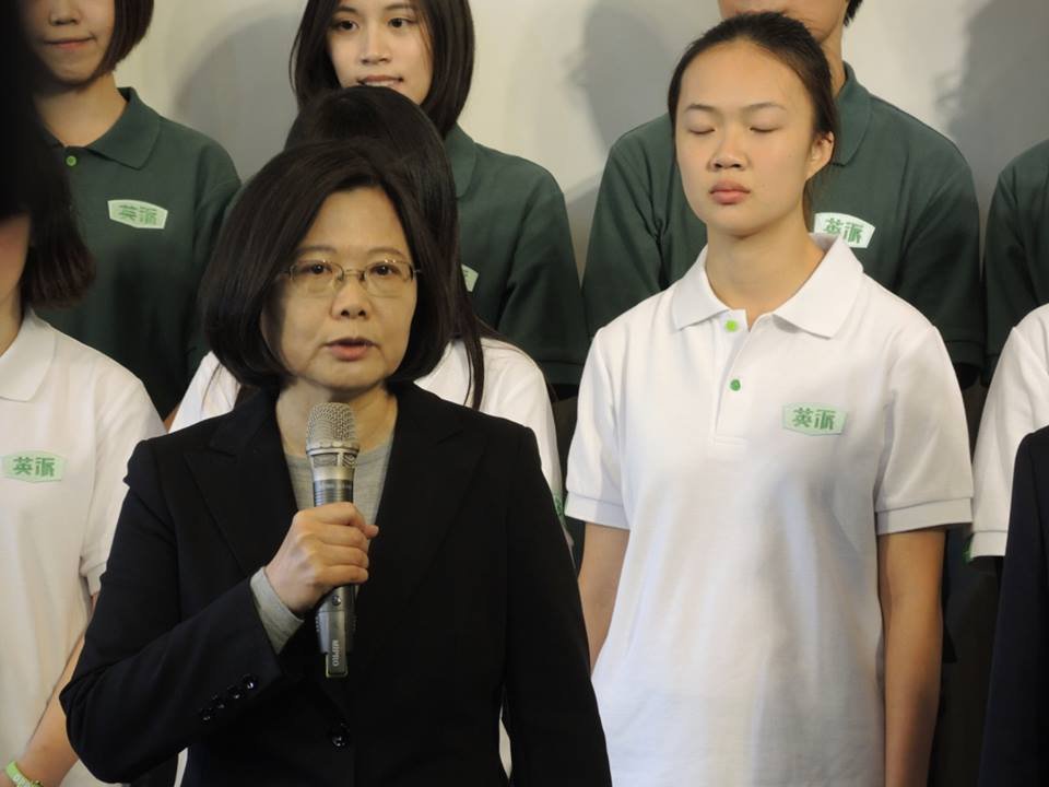 Tsai Ing Wen Daftar Pemilu  Meminta Rakyat Mewujudkan Harapan Sendiri