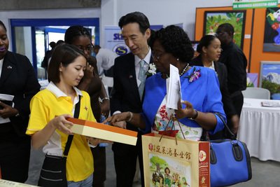 Pameran Perdagangan Taiwan-Saint Lucia