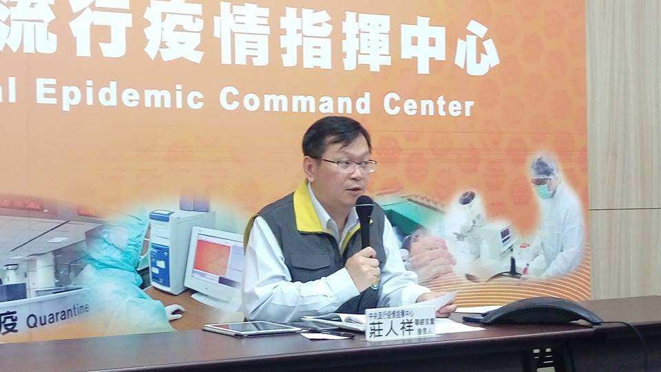 Jumlah kasus dengue di Taiwan hampir 40.000