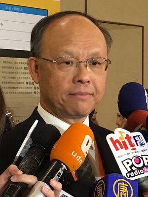 Taiwan Sambut Baik Pusat Data FB