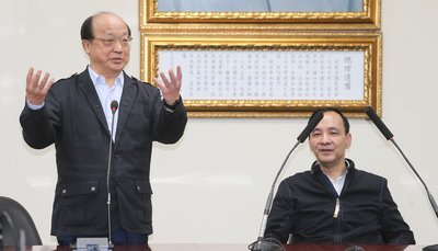 Mejadi Ketua Markas Eric Chu  Jason Hu Akan Merubah Gubug Jadi Gedung