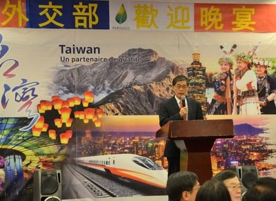 EPA Taiwan resmi mendirikan Adaptasi Pan Pasifik atas Perubahan Iklim