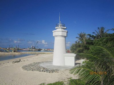 Presiden Ma ke Pulau Taiping  Kemenham Belum Dapat Perintah