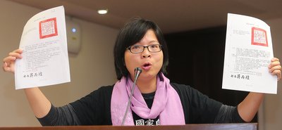 Yuan Legislatif meluluskan amandemen undang-undang melarang digunakannya makanan modifikasi genetik