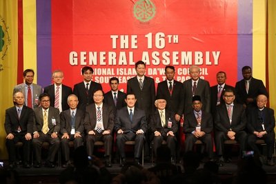 Presiden Ma: Taiwan selalu bersikap bersahabat terhadap umat Muslim
