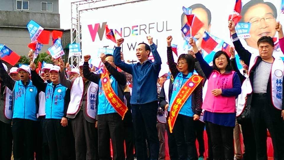 Jangan Salah Pilih, Eric Chu Akan Dorong Perekonomian