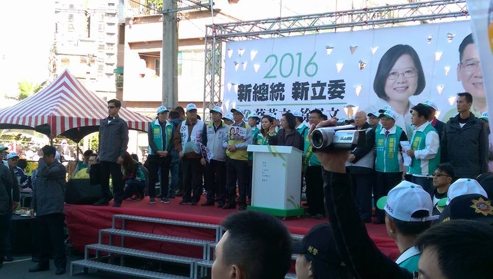 Taoyuan Jadi Konsentrasi Kampanye Tsai Ing-wen