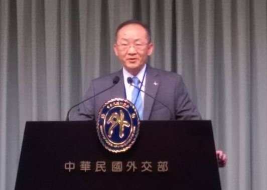 Kerjasama AEO Taiwan-Korea, Memperdalam Hubungan Perdagangan Bilateral