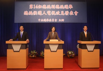 Pilpres 2016 / Debat Politik Pilpress  KMT dan DPP Saling Serang