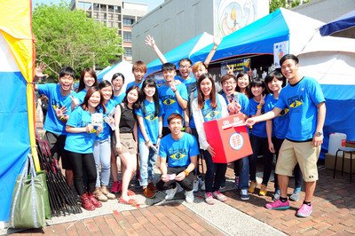 Taiwan menambah jumlah provinsi/kota di Daratan Tiongkok yang mahasiswa program top-up dua tahun diizinkan bersekolah di Taiwan