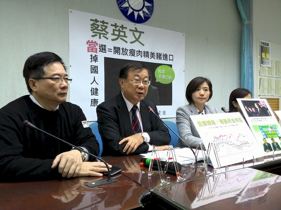 Standar Ractopamine Disesuaikan Dengan Standar Jepang, Korea? Chen Bao-ji: Tidak Setuju