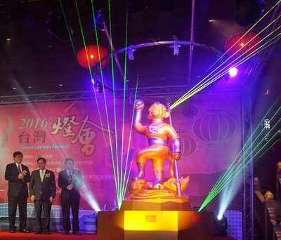 Monyet Keberuntungan Menjadi Tema Festival Lentera