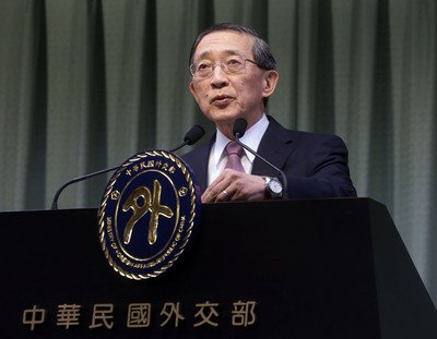 Taiwan-Jepang Akan Bicarakan Hak Korban Jugun Ianfu