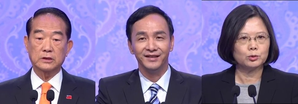 Debat Politik Televisi Capres Berlangsung 2 Januari