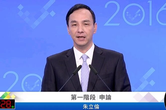 Prestasi Kota New Taipei Senjata Utama Eric Chu