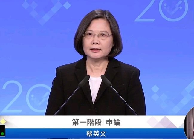 Keamanan Pangan dan Lima Industri Kreatif Senjata Utama Tsai Ing-wen