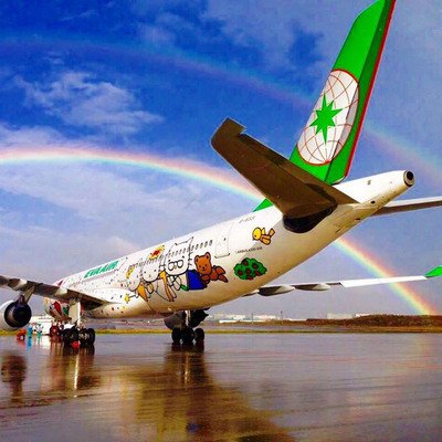 Eva Air Penerbangan Paling Aman