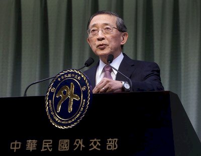 Taiwan Bahas Soal Jugun Iangfu Taiwan
