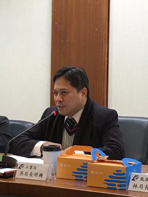 Negosiasi Perdagangan Komoditas Antar Selat Dibahas