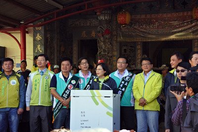 Tsai Ing-wen : Jadikan Fenggan Kampung Halaman Presiden