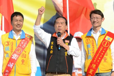 James Soong Bandingkan Capres KMT dan DPP