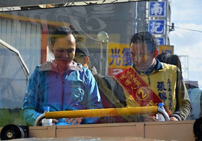 Atasi Jumlah Suara Terbagi, Eric Chu Himbau Fokus Pada Pemilu