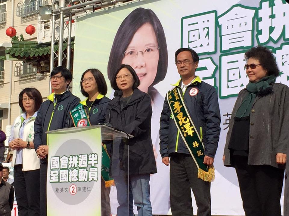 Tsai Ing-wen: Komunikasi Terbuka Stabilkan Hubungan Antar Selat